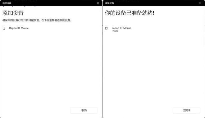 0旗舰！雷柏VT3双高速系列游戏鼠标评测AG真人九游会登录网址右手玩家专属395(图4)